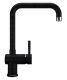 Смеситель для кухни Ulgran Classic U-023-308 с высоким поворотным изливом чёрный