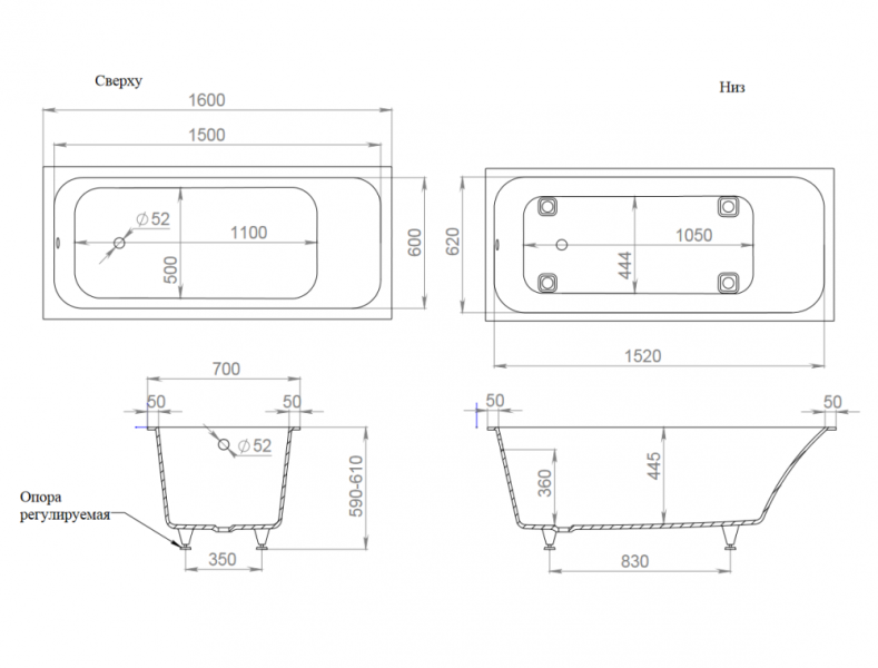 Ванна из искусственного камня Salini Orlanda Kit S-Stone 102125M 160x70см белый матовый