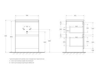 База под раковину напольная BelBagno ALBANO-600-2C-PIA-BL