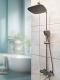 Душевая система с термостатом AltroBagno Lamberto 030426 GrMt оружейная сталь