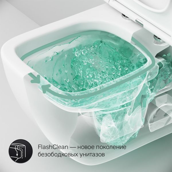 Подвесной унитаз AM.PM Gem C901701SC