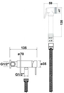 Гигиенический душ AQUAme Minimal AQM 6020MW со смесителем белый матовый