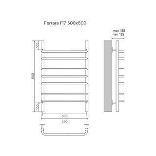 Полотенцесушитель водяной AZARIO FERRARA AZ09158 500/800 7 секций, нижнее/диагональное подключение, 1/2, хром
