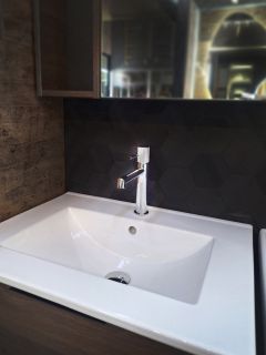 Смеситель для раковины AltroBagno Intento 0126 Cr хром