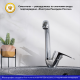 Смеситель для кухни РМС SL52-011F хром