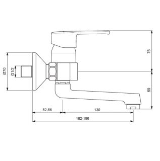 Смеситель Vidima Uno BA250AA для раковины