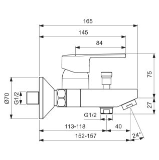 Смеситель Vidima Uno BA322AA ванны и душа