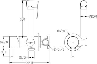 Гигиенический душ Boheme Uno со смесителем чёрный 467-B