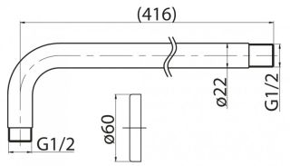 Излив для душа, сатин BelBagno BB-DAT-IN