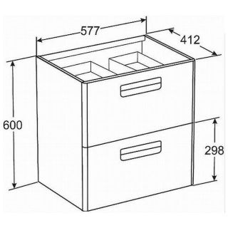 Тумба под раковину Roca GAP 60 см ZRU9302879