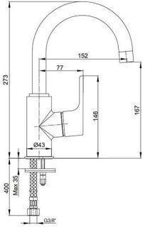 Высокий смеситель для раковины E.C.A. Luna 102108953EX хром