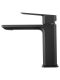 Смеситель для раковины Wonzon & Woghand Diamond WW-88139011-MB чёрный матовый