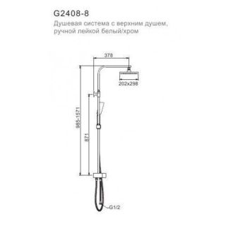 Душевая стойка Gappo G2408-8 белый/хром