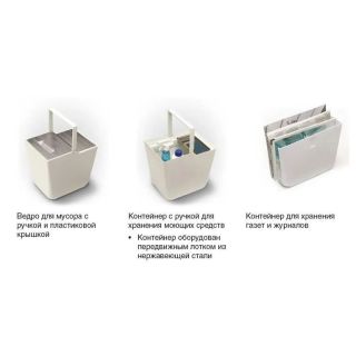 Система сортировки мусора Alveus 211961 ALBIO 55 2x16 L+ 2 контейнера белый пластик