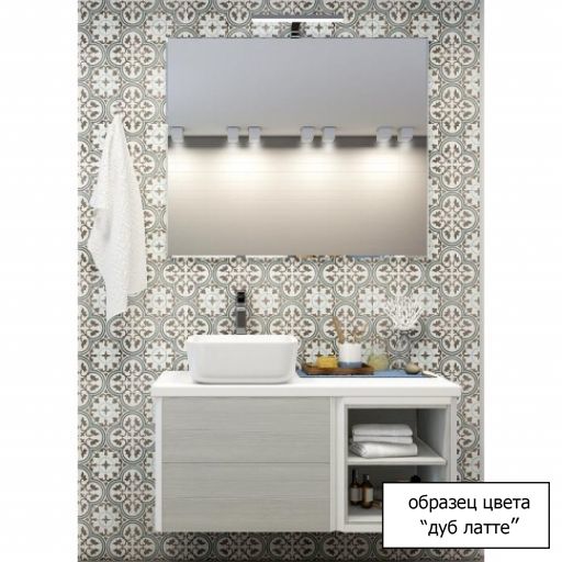 Тумба под раковину Акватон Брук открытая 80см дуб латте 1A201501BCDL0