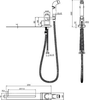 Гигиенический душ со смесителем Lemark Solo LM7170CW устанавливаемый на унитаз белый/хром