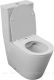Унитаз-компакт Aquanet Rimless Atago 2.0 C1 LX-2904 243546 белый