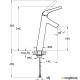 Смеситель для раковины VitrA  Nest Trendy A42301EXP