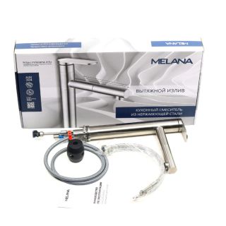 Смеситель для кухни Melana Stello MELANA-610303 с выдвижным изливом сатин