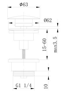 Донный клапан для раковины ABBER AF0011 без перелива хром