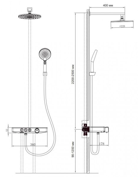 Душевой комплект Berges Morans с термостатом и изливом чёрный матовый