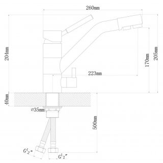 Смеситель для кухни Dr. Gans Дуэт с подключением к фильтру серый