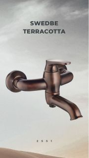 Смеситель для ванны Swedbe Terracotta 2551 бронза