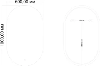 Зеркало с подсветкой ArtMax Torino AM-Tor-600-1000-DS-Nero 60 см чёрный