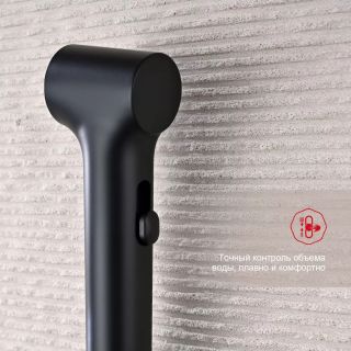 Гигиенический душ со смесителем Raglo R03.52.06 чёрный