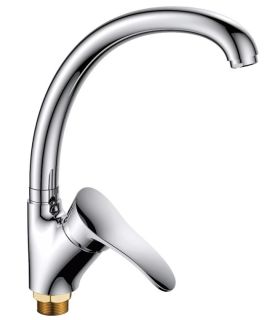 Смеситель для кухни Haiba HB4101-2 хром