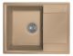Кухонная мойка Florentina Консул 640 капучино