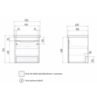 Тумба под раковину подвесная Velvex Vizo tp.VIZ.COM.50.1Y, 50 см