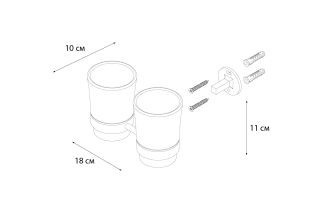 Подстаканник FIXSEN Best двойной (FX-71607)