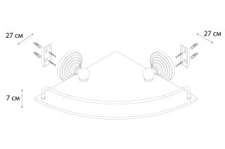 Полка FIXSEN Retro стеклянная угловая (FX-83803A)