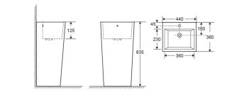 Раковина Ceruttispa  Vito CT7663 440x380x835 напольная