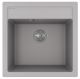 Кухонная мойка Florentina Липси 510 грей