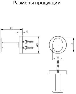Полотенцедержатель 1-й Grocenberg AC0061 (Матовое золото)