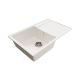 Кухонная мойка Maretti Kitchen KT735-WH, белый