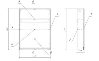 Шкаф настенный Cersanit MODUO 60