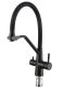 Смеситель для кухни РМС SUS127TBL-016F-015 с подключением фильтра чёрный