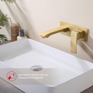 Встраиваемый смеситель для раковины Raglo R01.11.03 золотой сатин