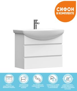 Тумба под раковину подвесная Vigo Wing tp.WIN.BAL.60.2Y белый