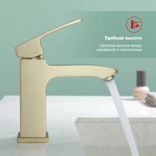 Смеситель для раковины Raglo R01.10.03 золотой сатин