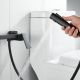 Гигиенический душ со смесителем Shevanik S9605H-1 чёрный