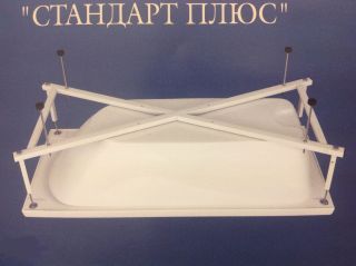 Металлический каркас Bas для ванны СТАНДАРТ ПЛЮС Х К 00062