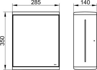 Дозатор бумажных полотенец Keuco Collection Moll 12785 010101 антрацит