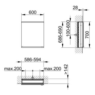 Зеркальный шкаф Keuco Royal Modular 800010060100000 60 см