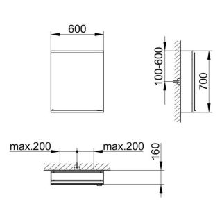 Зеркальный шкаф Keuco Royal Modular 800011060100000 60 см