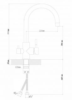 Смеситель для кухни Florentina Клио Ультра с подключением под фильтр нуар