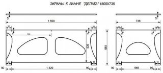 Экран боковой для ванны Эстет Delta 150/170В silk ФР-00014644 75см с узором